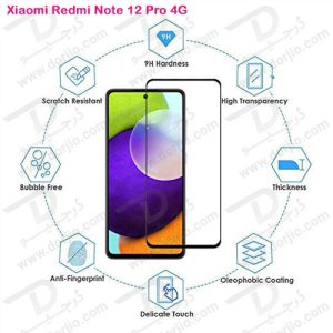 خرید گلس محافظ صفحه نمایش Xiaomi Redmi Note 12 Pro 4G مارک Grifein