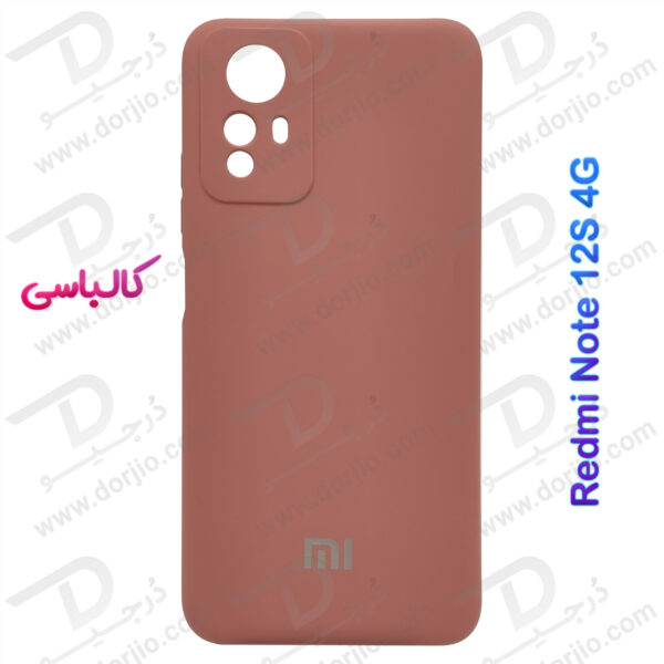 خرید قاب سیلیکونی با محافظ دوربین Xiaomi Redmi Note 12S