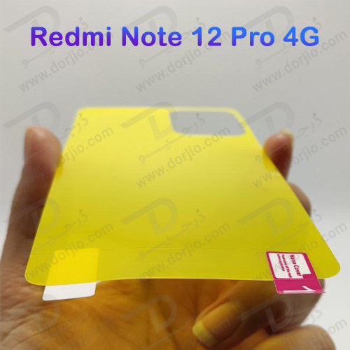 خرید برچسب شفاف پشت گوشی Xiaomi Redmi Note 12 Pro 4G