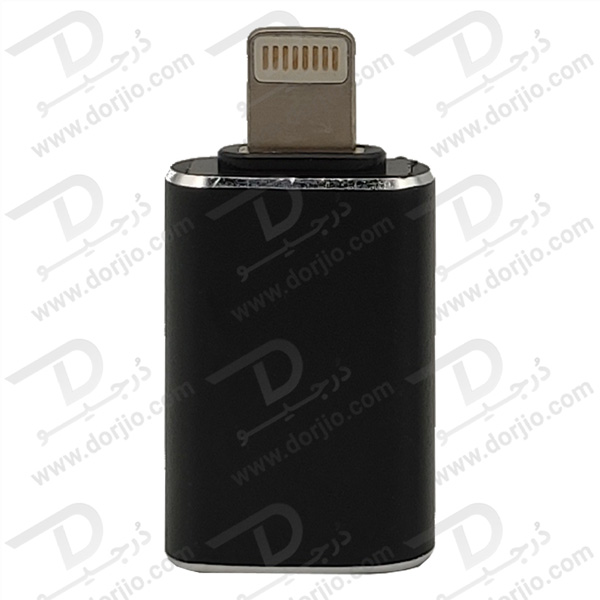 خرید تبدیل OTG لایتنینگ Lightning به USB 3.0