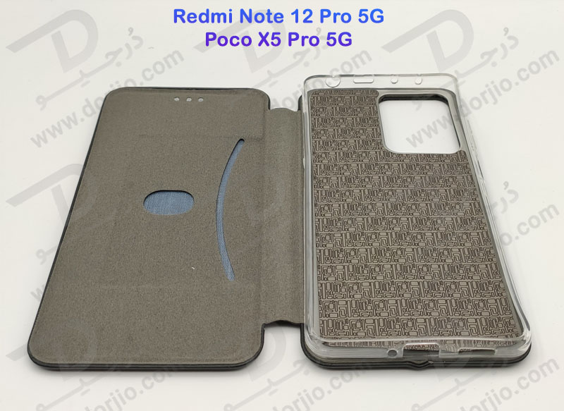 خرید فلیپ کاور چرمی گوشی Xiaomi Redmi Note 12 Pro 5G