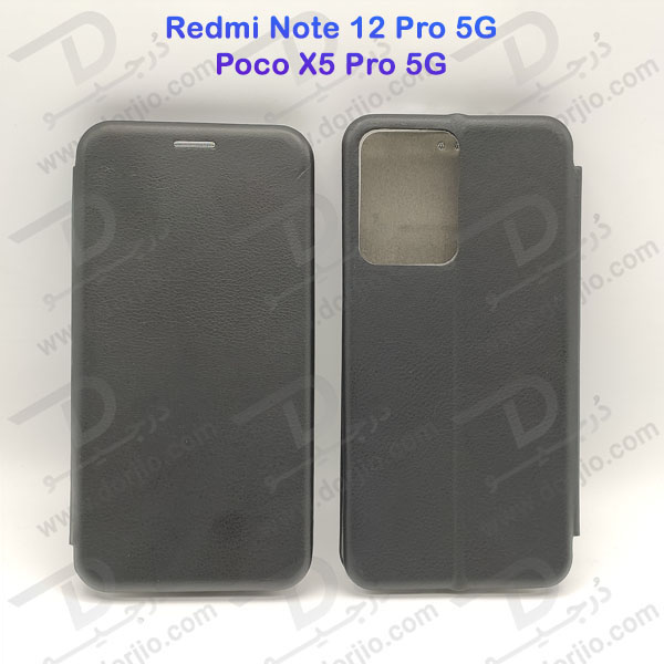 خرید فلیپ کاور چرمی گوشی Xiaomi Redmi Note 12 Pro 5G