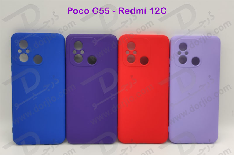 خرید قاب سیلیکونی با محافظ دوربین Xiaomi Poco C55
