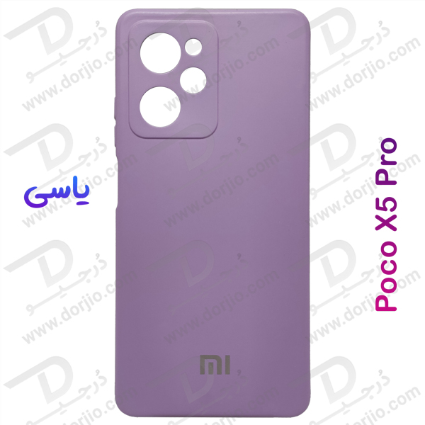 خرید قاب سیلیکونی با محافظ دوربین Xiaomi Poco X5 Pro