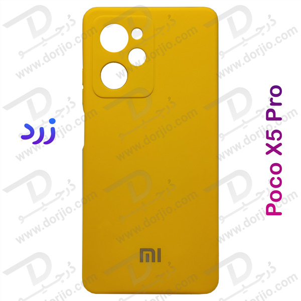 خرید قاب سیلیکونی با محافظ دوربین Xiaomi Poco X5 Pro