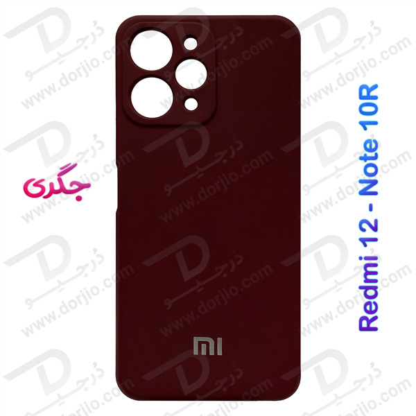 خرید قاب سیلیکونی با محافظ دوربین Xiaomi Redmi Note 12R