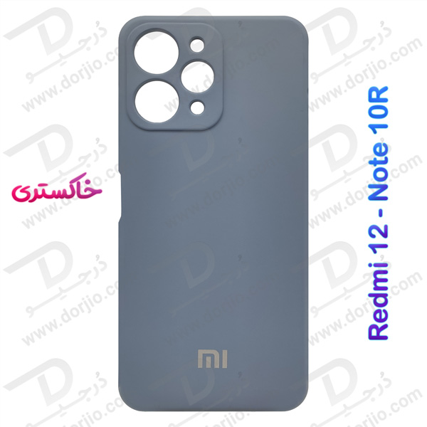 خرید قاب سیلیکونی با محافظ دوربین Xiaomi Redmi Note 12R