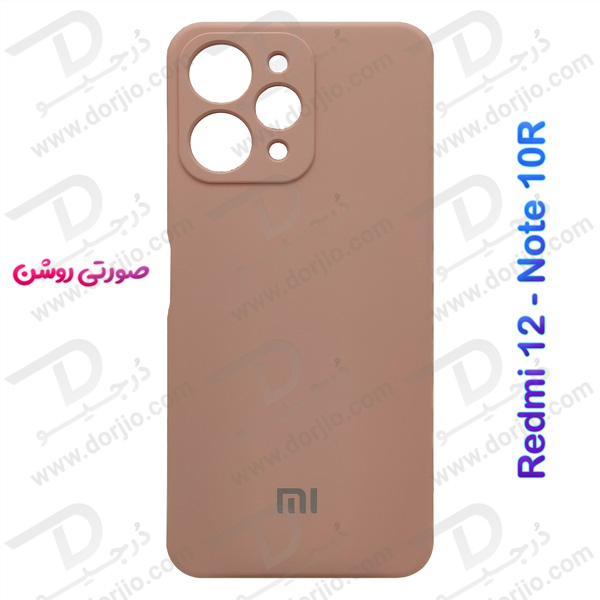 خرید قاب سیلیکونی با محافظ دوربین Xiaomi Redmi Note 12R