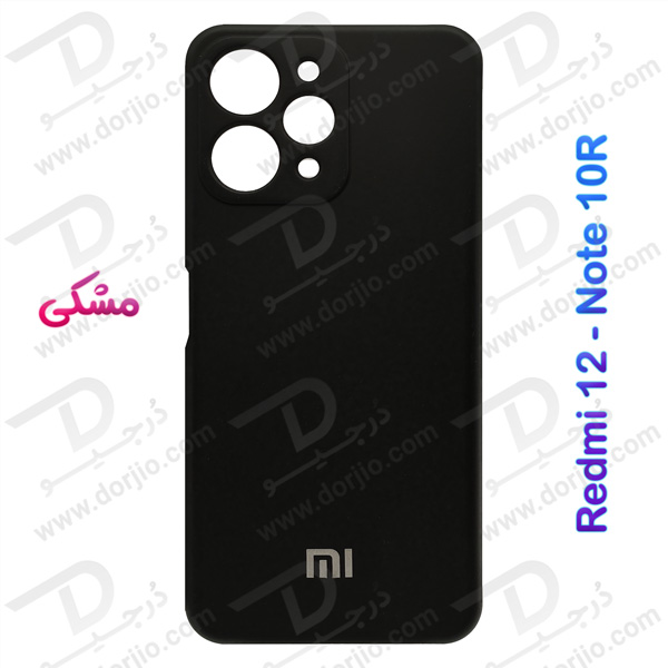 خرید قاب سیلیکونی با محافظ دوربین Xiaomi Redmi Note 12R