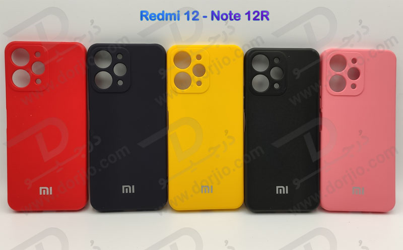 خرید قاب سیلیکونی با محافظ دوربین Xiaomi Redmi Note 12R