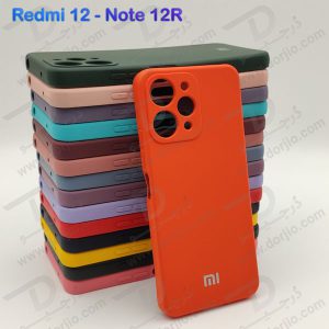 خرید قاب سیلیکونی با محافظ دوربین Xiaomi Redmi Note 12R