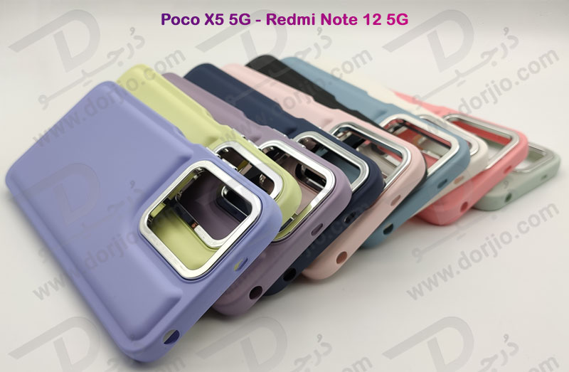 خرید قاب سیلیکونی طرح پافر Bubble Case مخصوص Xiaomi Poco X5 5G برند OMIGA