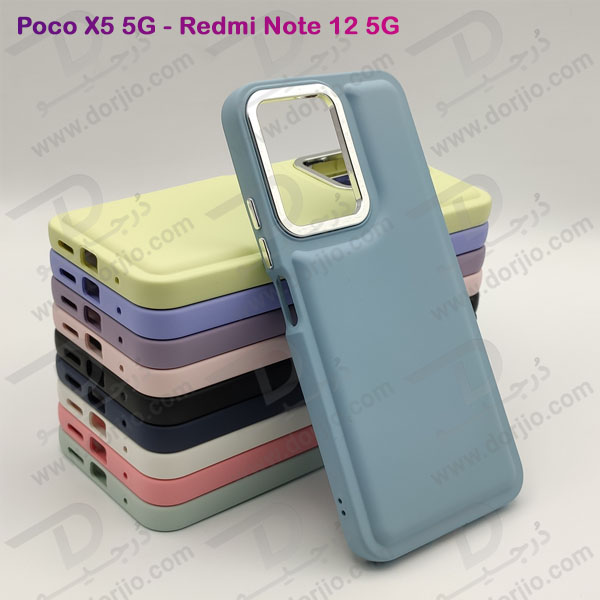 خرید قاب سیلیکونی طرح پافر Bubble Case مخصوص Xiaomi Poco X5 5G برند OMIGA