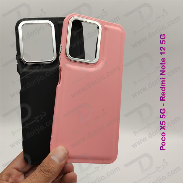 خرید قاب سیلیکونی طرح پافر Bubble Case مخصوص Xiaomi Poco X5 5G برند OMIGA