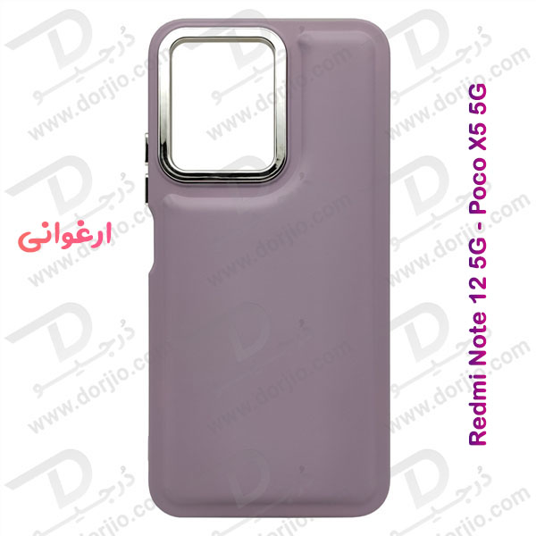 خرید قاب سیلیکونی طرح پافر Bubble Case مخصوص Xiaomi Poco X5 5G برند OMIGA