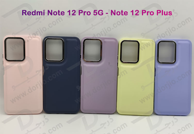 خرید قاب سیلیکونی طرح پافر Bubble Case مخصوص Xiaomi Redmi Note 12 Pro 5G برند OMIGA