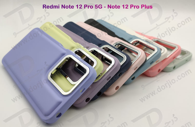 خرید قاب سیلیکونی طرح پافر Bubble Case مخصوص Xiaomi Redmi Note 12 Pro 5G برند OMIGA