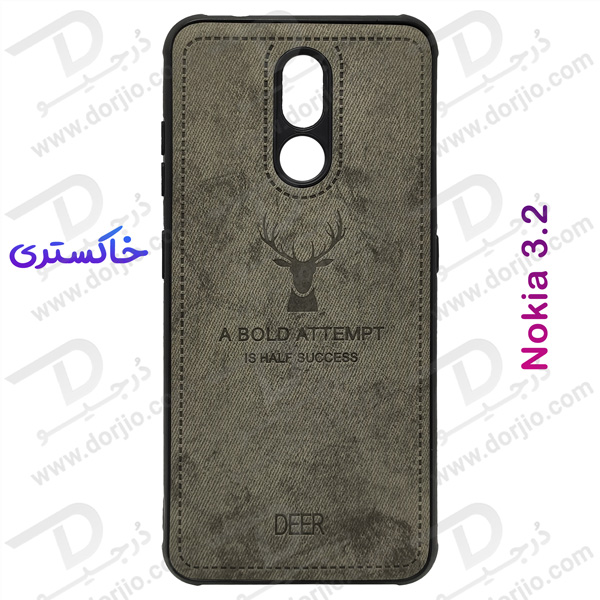 خرید قاب طرح گوزنی نوکیا 3.2 - Nokia 3.2