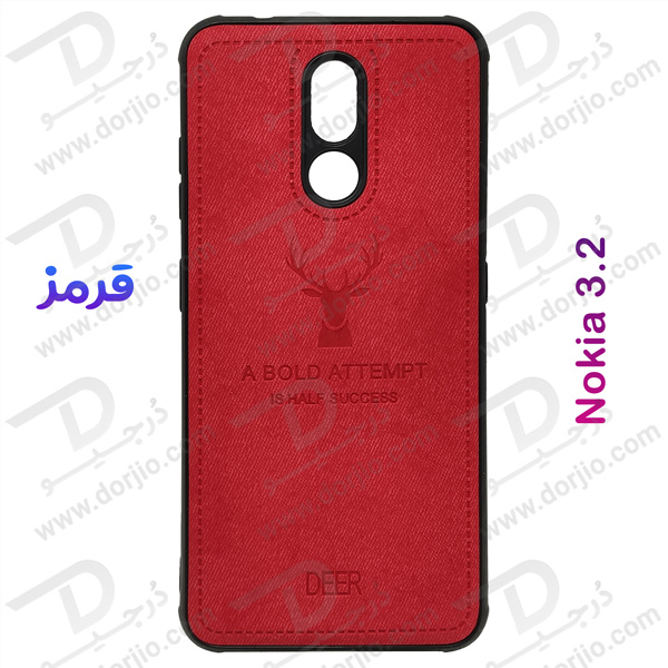 خرید قاب طرح گوزنی نوکیا 3.2 - Nokia 3.2