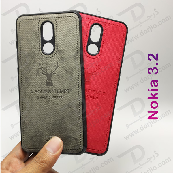 خرید قاب طرح گوزنی نوکیا 3.2 - Nokia 3.2