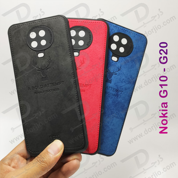 خرید قاب طرح گوزنی نوکیا جی 10 - Nokia G10