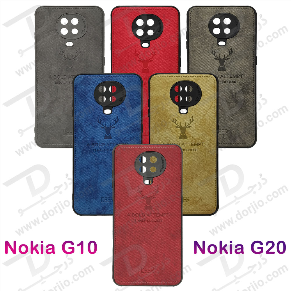 قاب طرح گوزنی نوکیا جی 20 – Nokia G20