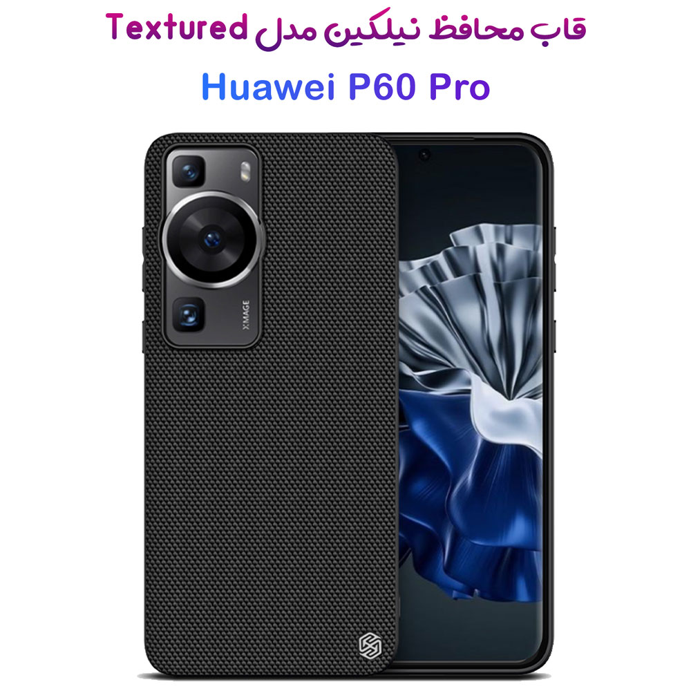 قاب محافظ نیلکین Huawei P60 Pro مدل Textured Case