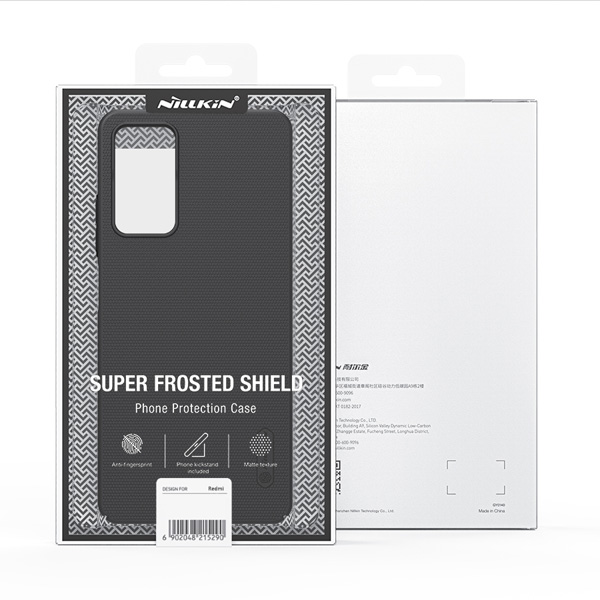 خرید قاب محافظ نیلکین Xiaomi Redmi Note 12 Pro 4G مدل Super Frosted Shield