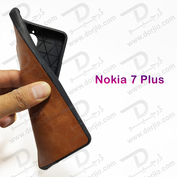 خرید قاب ژله ای روکش چرمی نوکیا Nokia 7 Plus