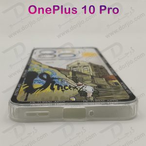 خرید قاب ژله ای شفاف طرح دار OnePlus 10 Pro