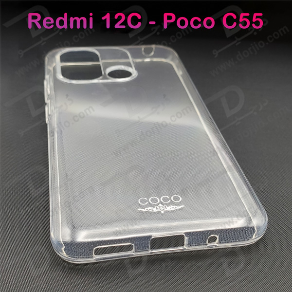خرید قاب ژله ای شفاف گوشی Xiaomi Redmi 12C