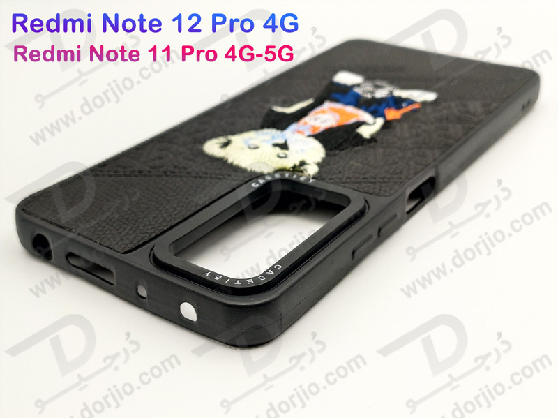 خرید قاب ژله ای طرح دار دوخته شده Xiaomi Redmi Note 11 Pro