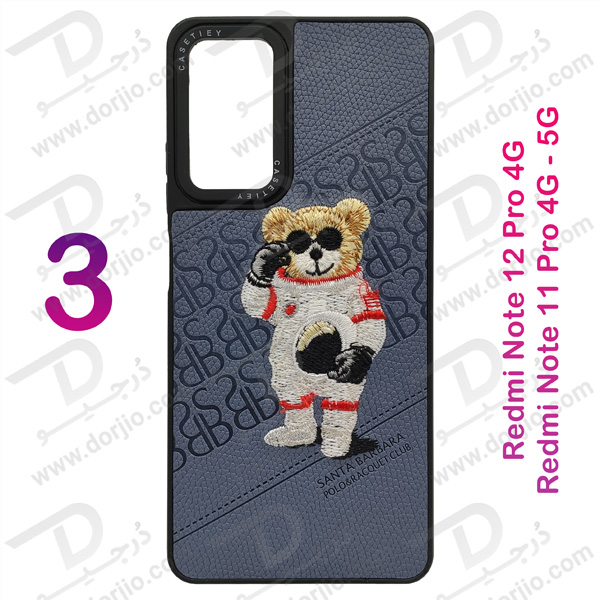 خرید قاب ژله ای طرح دار دوخته شده Xiaomi Redmi Note 11 Pro