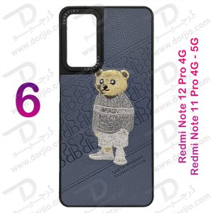 خرید قاب ژله ای طرح دار دوخته شده Xiaomi Redmi Note 11 Pro