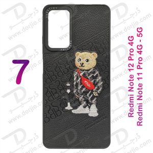 خرید قاب ژله ای طرح دار دوخته شده Xiaomi Redmi Note 11 Pro