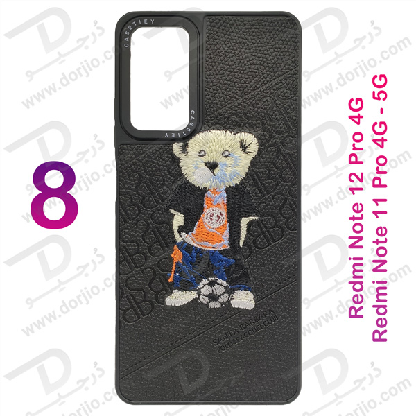 خرید قاب ژله ای طرح دار دوخته شده Xiaomi Redmi Note 11 Pro