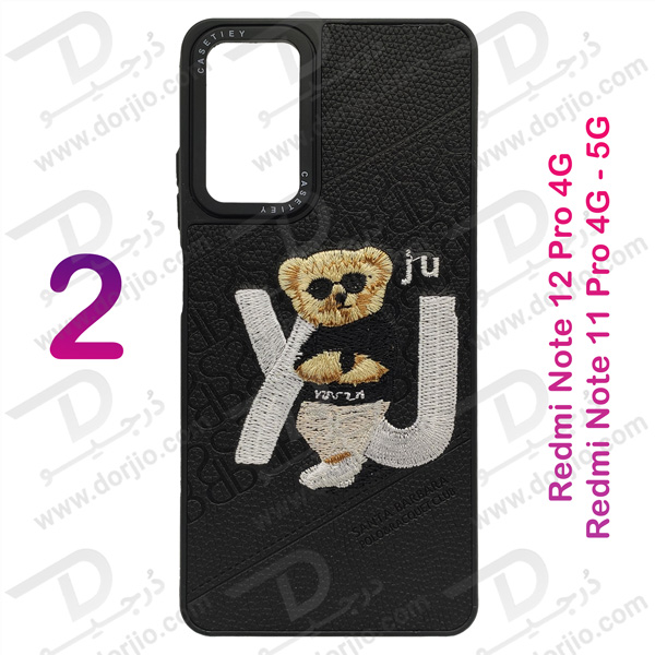 خرید قاب ژله ای طرح دار دوخته شده Xiaomi Redmi Note 12 Pro 4G