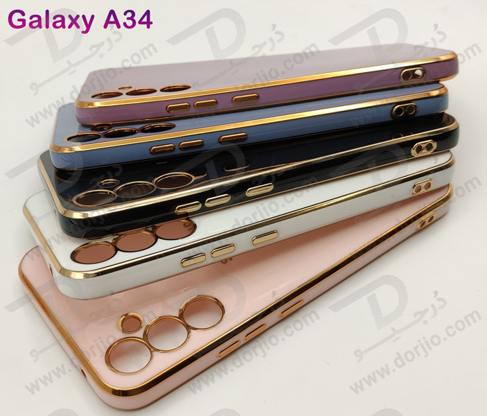 خرید قاب ژله ای فریم طلایی Samsung Galaxy A34 مدل My Case