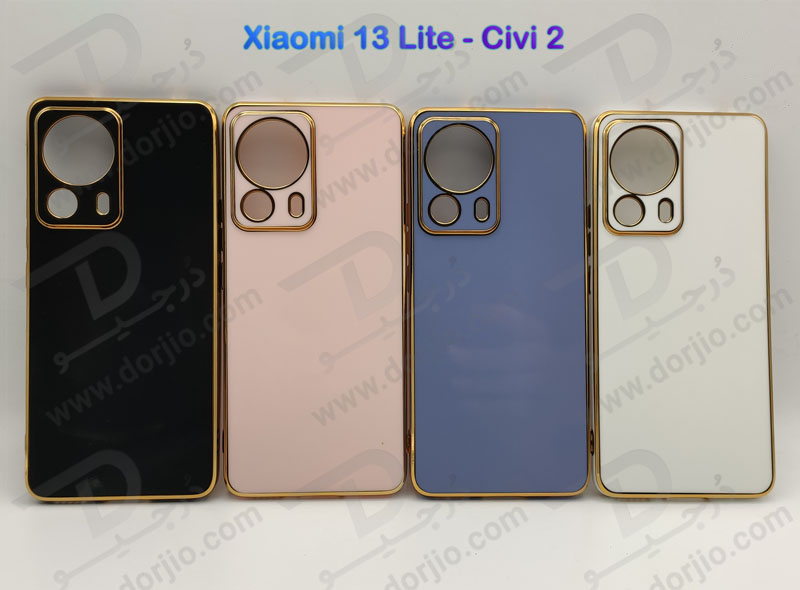خرید قاب ژله ای فریم طلایی Xiaomi 13 Lite مدل My Case