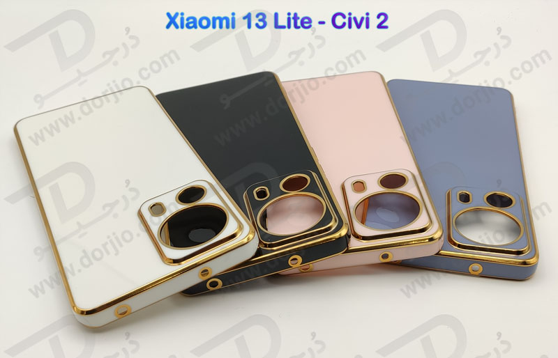 خرید قاب ژله ای فریم طلایی Xiaomi 13 Lite مدل My Case