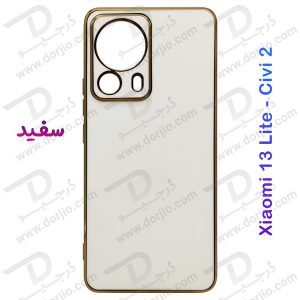 خرید قاب ژله ای فریم طلایی Xiaomi Civi 2 مدل My Case