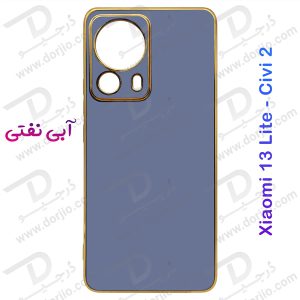 خرید قاب ژله ای فریم طلایی Xiaomi Civi 2 مدل My Case
