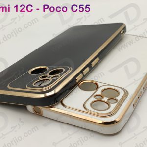 خرید قاب ژله ای فریم طلایی Xiaomi Poco C55 مدل My Case