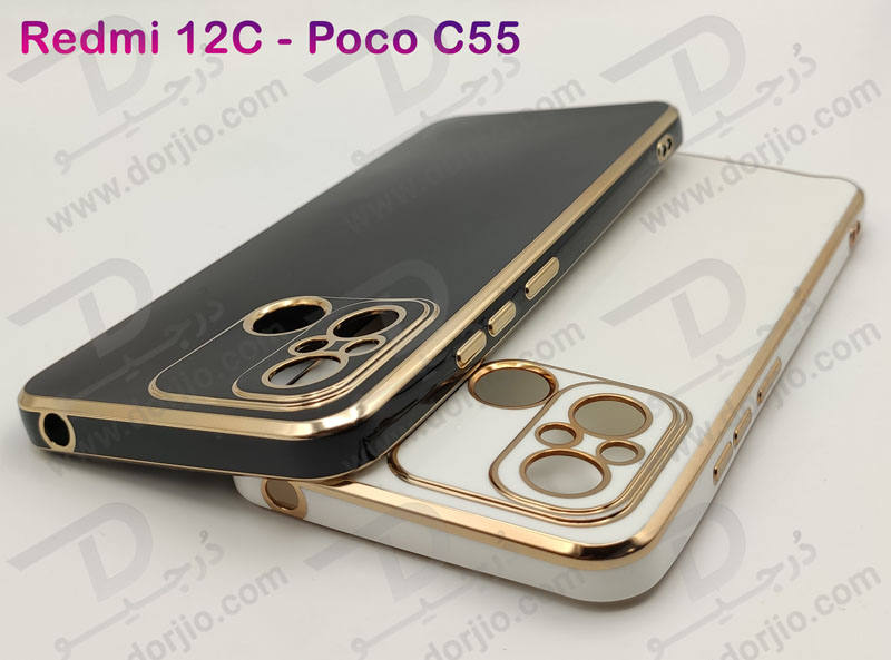 خرید قاب ژله ای فریم طلایی Xiaomi Poco C55 مدل My Case