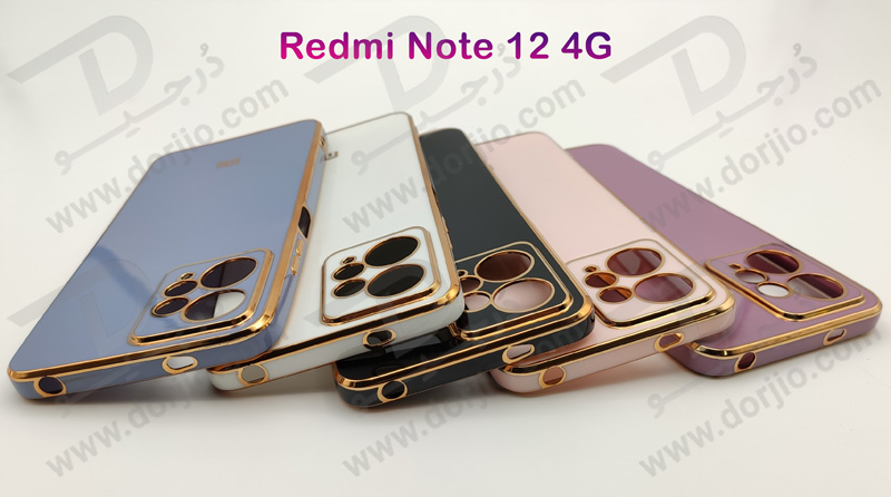خرید قاب ژله ای فریم طلایی Xiaomi Redmi Note 12 4G مدل My Case