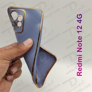 خرید قاب ژله ای فریم طلایی Xiaomi Redmi Note 12 4G مدل My Case