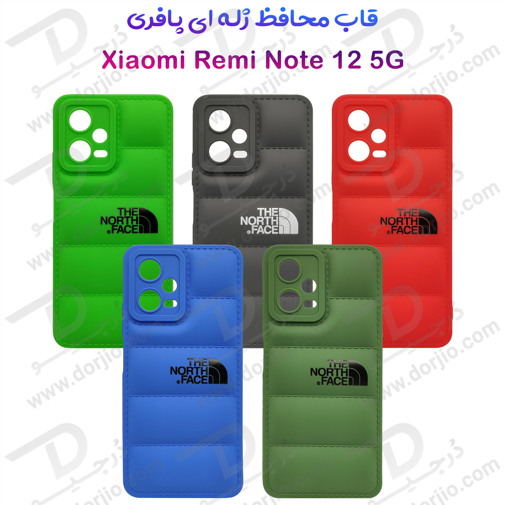 200818قاب ژله ای پافری Xiaomi Redmi Note 12 5G مدل TPU Puffer Case