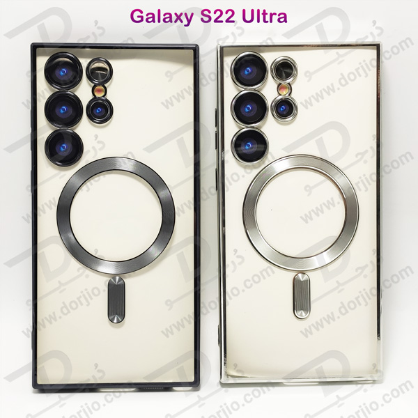 خرید قاب کریستالی مگنتی فریم رنگی Samsung Galaxy S22 Ultra