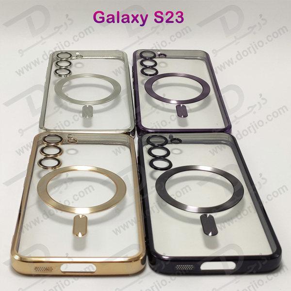 خرید قاب کریستالی مگنتی فریم رنگی Samsung Galaxy S23