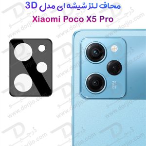 محافظ لنز 9H شیشه ای Xiaomi Poco X5 Pro مدل 3D